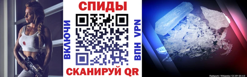 АМФ VHQ  дарнет шоп  Реж 