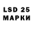 Марки N-bome 1,5мг D. BOBER
