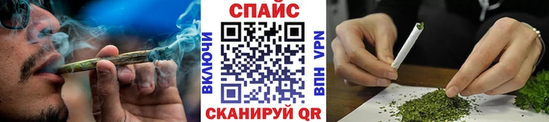 где найти наркотики  Реж  Бутират вода 