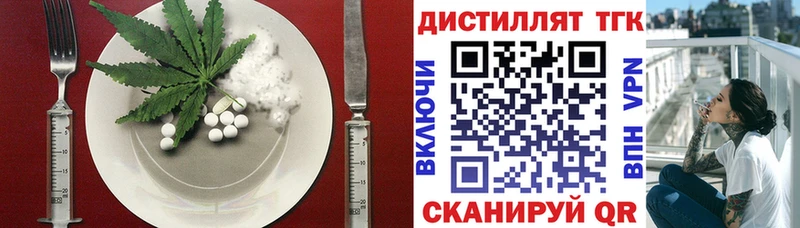 Canna-Cookies марихуана  Реж 