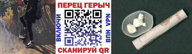 Героин хмурый  Реж 
