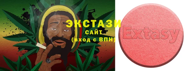 а пвп мука Волоколамск