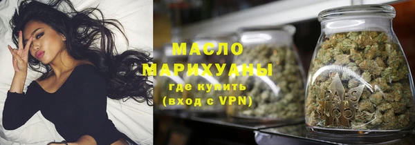 скорость Верея