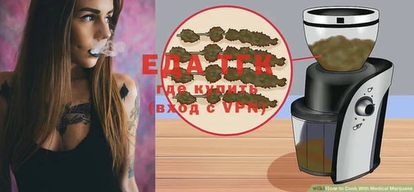 мдпв Бугульма