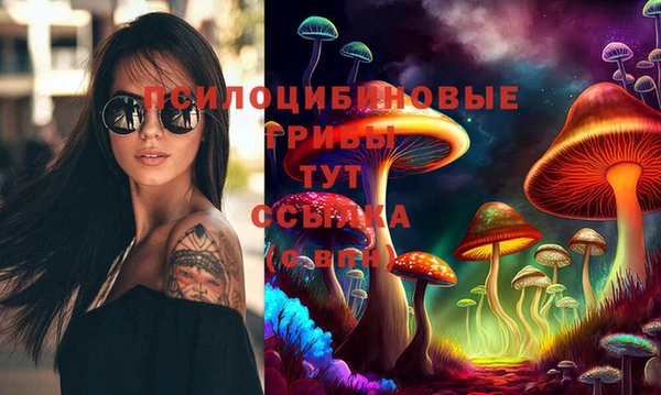 меф VHQ Бронницы