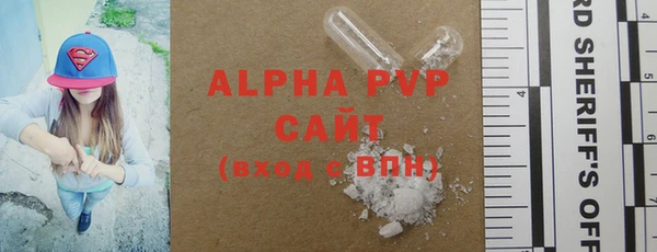 mdma Тобольск