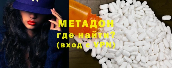 мдпв Бугульма