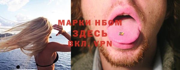 apvp Тихорецк