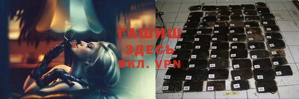 мдпв Бугульма
