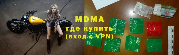 мдпв Бугульма