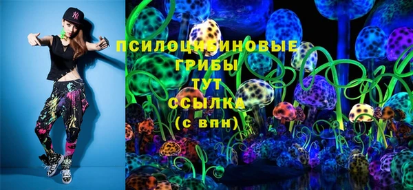 Альфа ПВП Волосово