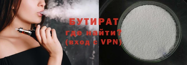 мдпв Бугульма