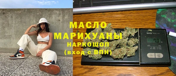 apvp Тихорецк
