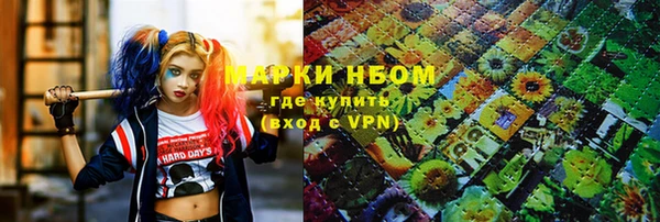 мдпв Бугульма