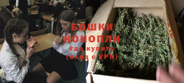 меф VHQ Бронницы