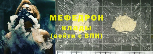 мдпв Бугульма