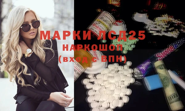 мдпв Бугульма