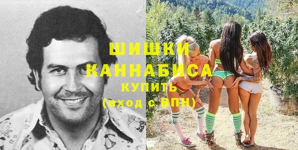 кокаин Верхний Тагил