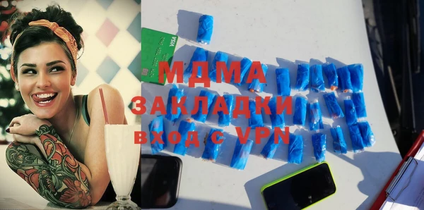 прущие крисы Беломорск
