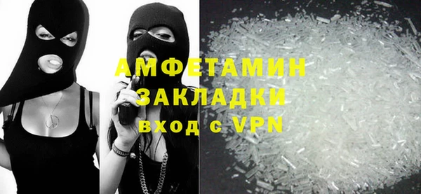 мдпв Бугульма