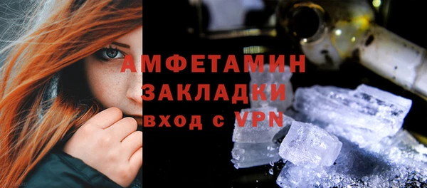 мдпв Бугульма