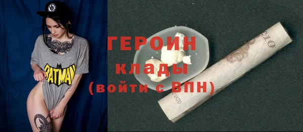 скорость Верея