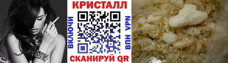 Первитин витя  shop формула  Реж 